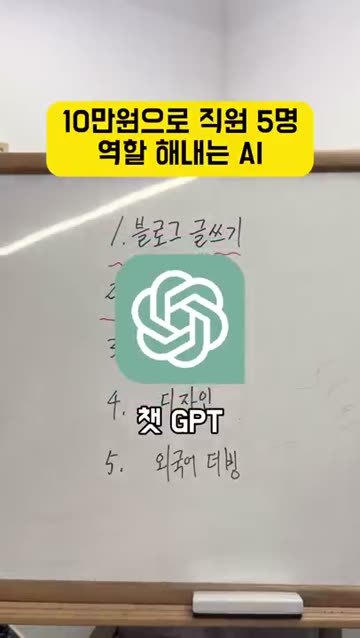 포맷이 드러나는 장면