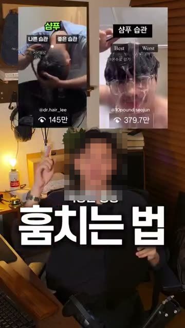 첫 화면