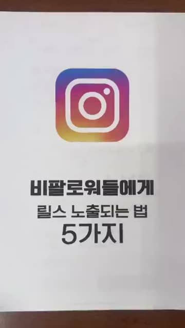 첫 화면