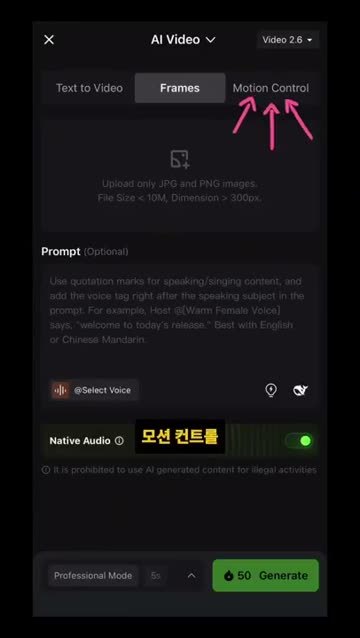 포맷이 드러나는 장면