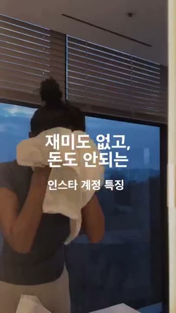 첫 화면
