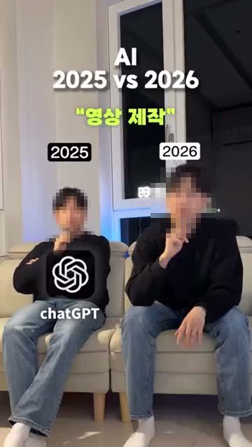 포맷이 드러나는 장면