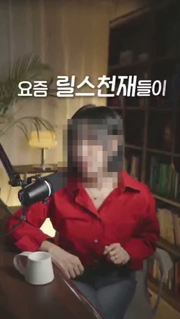 첫 화면