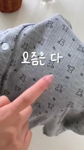 첫 화면
