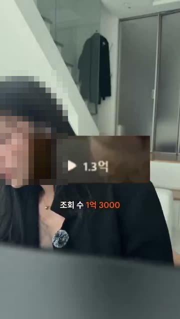 첫 화면