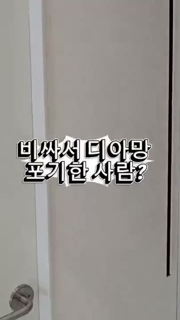 첫 화면
