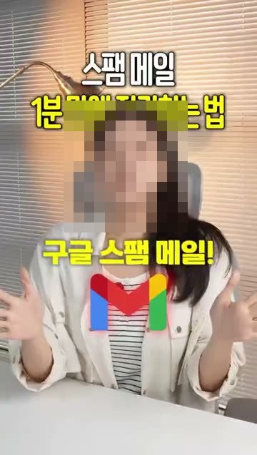 첫 화면