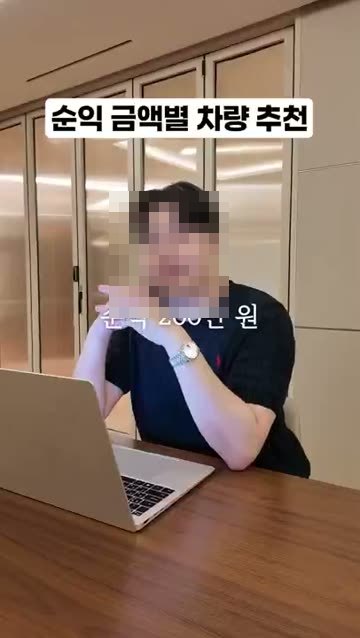첫 화면