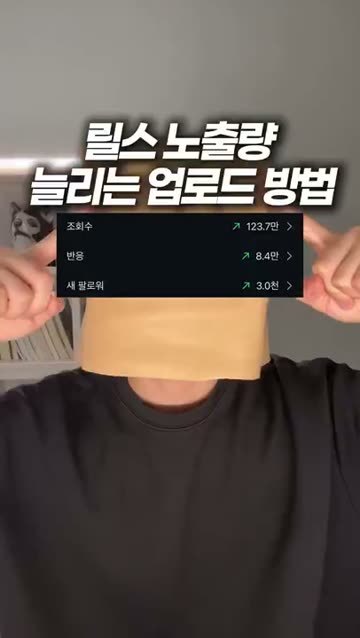 첫 화면