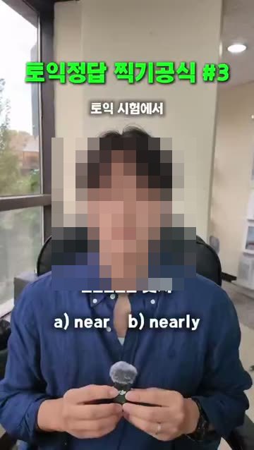첫 화면