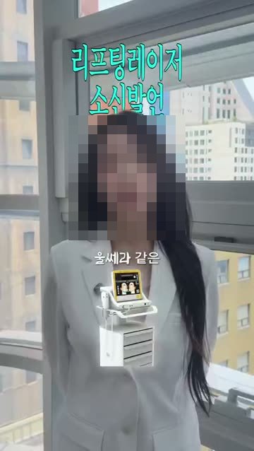 첫 화면