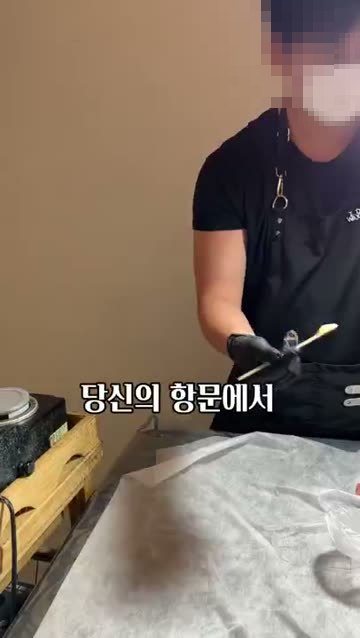 첫 화면
