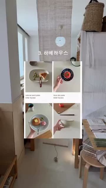 포맷이 드러나는 장면