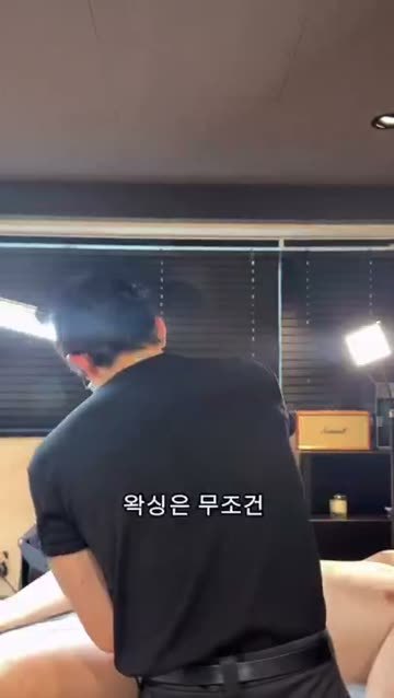 첫 화면