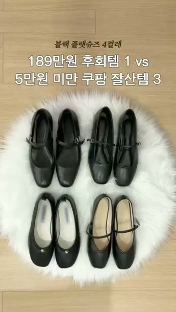 첫 화면