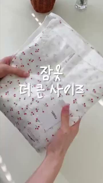 첫 화면